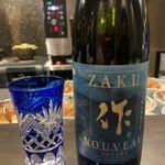 京都 三条 やま平 - 