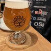 Yggdrasil Brewing - 