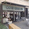 モンディアルカフェ328