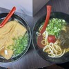 ゑびすうどん