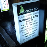 Monkey Do - 