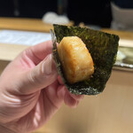 Ginza Sushidokoro Maguro Soumasuisan - 