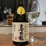Ginza Wagyuu Souei - 肉寿司ペアリングは日本酒