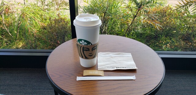 Starbucks Coffee Higashikori Ten