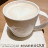 スターバックス・コーヒー - 