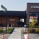 スターバックスコーヒー - 