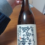田苑酒造 - 野中さんちの麦焼酎@1,375円