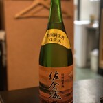 すし酒処 まつなか - 