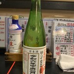 すし酒処 まつなか - 