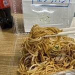 椿家 - 料理