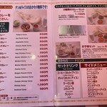 ピアーズ 東浦和店 - 