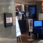 GRILL＆BAR DINING 燦 - 