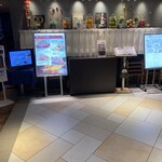 GRILL＆BAR DINING 燦 - 