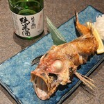 Sumibiyaki Rakuchin - 