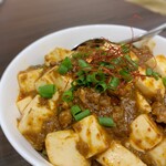 Kamakura Yamucha - 麺と味わう麻婆豆腐 汁なし麻婆麺