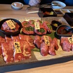 京の焼肉処 弘 - 