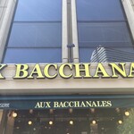 AUX BACCHANALES - 