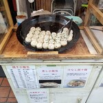 龍輝 - 