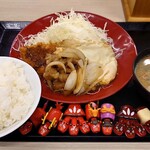 239189955 - ホル玉ロースカツの合い盛り定食