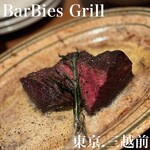 BarBies Grill - 