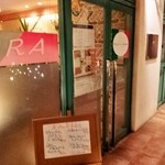 ピッコラターボラ - 中2階にあるお店の外観