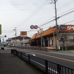 アラビヤコーヒー - お店の前