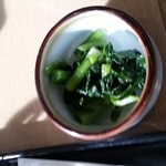 Yama Hei - 野沢菜