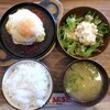 食っきんぐ Misa - 日替わりランチ（目玉焼きハンバーグ）