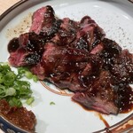 羽柴家 肉皿 - 特上ハラミ焼き