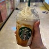 スターバックスコーヒー 菰野町店