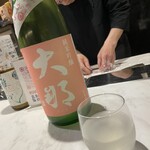 Sousaku Sake Hiroba Sake Suteshon - 