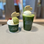 Le Café Lacoste - 