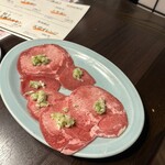 Yakiniku Saihou Bokuzen - 