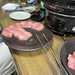 炭火焼肉ホルモン 雄 - 