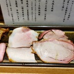 中華蕎麦 とみ田 - 