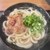 讃岐麺房 すずめ