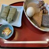 きはる - 牛すじ、大根、コンニャク、厚揚げに玉子