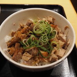 麺屋 ようすけ - チャーシュー丼550円