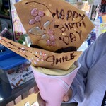 フォーシーズンクレープ イオンタウン野田七光台店 - 