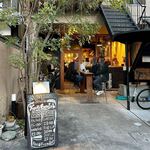 Kyoto Beer Lab - 