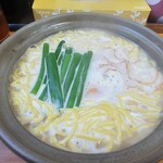 Nabe Yaki Ramen Chiaki - 