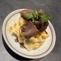 WAgyu 鬼く - 