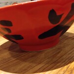 北海道名物らー麺 えびそば一幻 総本店 - 