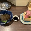 タチノミキッチン さにぃ 三宮店