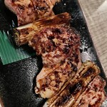 Kokko Toriyaki - 