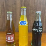 コジマヤ本店 - 