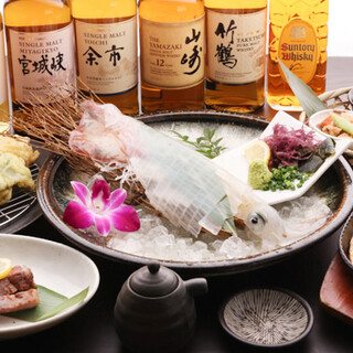 《全コース飲み放題付》旬の味覚を存分に楽しめるこだわりプラン