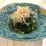 旬菜和味 - 花山葵お浸し