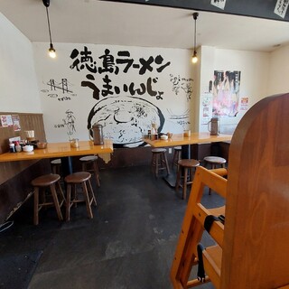 徳島ラーメン 麺王_2