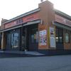 吉野家 ４１号線富山城南公園前店